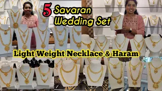 5 Savaran Light Weight Wedding Sets/Mahalaxmi Gold & Diamonds Necklace & Haram/Kerala Kasu Jewel Set