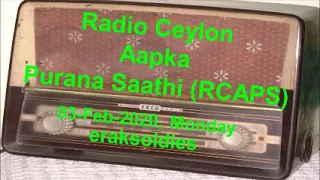 Radio Ceylon 03-02-2020~Monday Morning~03 Film Sangeet - Sadabahaar Geet - Part-B