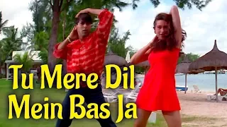 Tu Mere Dil Mein Bas Ja - Salman Khan - Karishma Kapoor - Judwaa Songs - Kumar Sanu Evergreen Songs