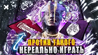 Насколько сильна ЧУМА С РАДУЖНОЙ ПЕЧАТЬЮ В ТЕКУЩЕЙ МЕТЕ ДБД?! ☞ Dead by daylight / DBD