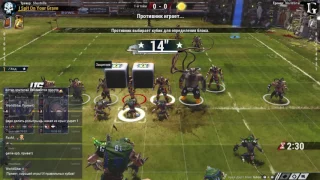 Blood Bowl 2. РУББЛ. Крысы - Хаос. Фениксы. День 8.