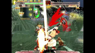 758: Guilty Gear X  Dreamcast  Anji Mito Survival - tied my recent best score! : ) =P