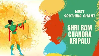 Shree Ram Chandra Stuti | श्री राम आरती | Peaceful Chant | Remove Negitivity | Pure Vibes | Divine