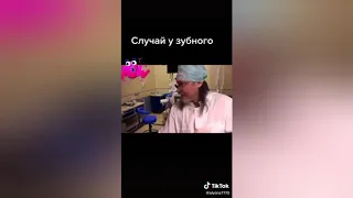 Приколы из TikTok 2020 #1