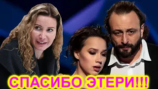 Авербух о Загитовой Большое спасибо хочу сказать Тутберидзе за выдающуюся ученицу