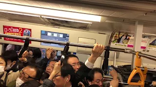 Rush hour Train Journey in Tokyo