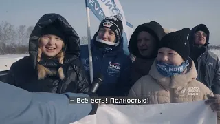 Спидвей по-уральски