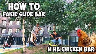 КАК НАУЧИТЬСЯ ДЕЛАТЬ ФЕЙКИ СЛАЙД БАР || ЧИКЕН БАР || HOW TO FAKIE SLIDE BAR || CHICKEN BAR