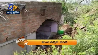 1 PM | ETV 360 | News Headlines |  30th August 2022 | Etv Andhra Pradesh