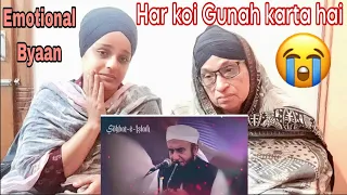 Indian reaction on Har Insan Sa Gunnah Hota Ha 😭 - Cryful Byan | By Molana Tariq Jamil - Must Watch!