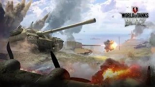 WORLD OF TANKS BLITZ-СМОТР ОТ ЭКСПЕРТА