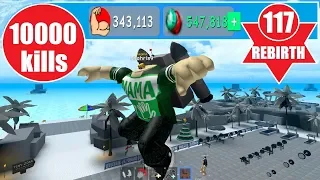 СИМУЛЯТОР КАЧКА 3 💪342 000 forces 117 Rebirth✨Качок выполнил челлендж 🥊Weight Lifting Simulator 3