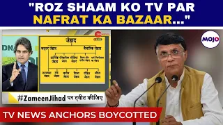 Opposition's Ban On TV News Anchors | "Nafrat Ke Bazaar Mein Hum Customer Nahi Banenge" | Congress