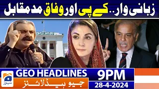 Geo Headlines 9 PM | 28 April 2024