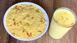 instant Badam milk powder mix Recipe | How to make instant Badam drink mix Recipe | #Badammilkrecipe