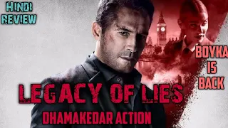 Legacy Of Lies Hindi Review | Scott Adkins aka Boyka Action is Back |