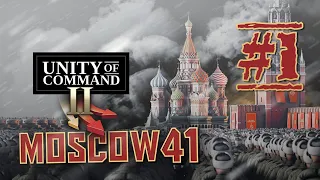Unity of Command II DLC Moscow 41 Дорога жизни
