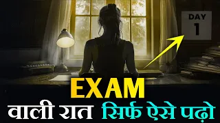 Last Night Study Motivation - Best Motivational Video for Students by Motivational Wings | Studytips