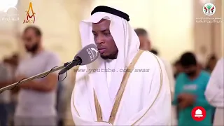 Voice from Heart Beautiful Quran Recitation by Sheikh Ahmed Mokhtar ｜#Rehman_Babar_Official