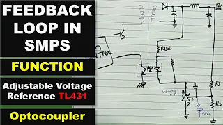 352 Feedback SMPS Switch Mode Power Supply, Optocoupler & Programmable Voltage Reference