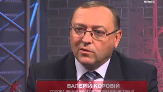 Ток-шоу "На часі": Валерій Коровій – голова Вінницької ОДА