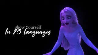 Disney's Frozen II - "Show Yourself" Multi-Language Full Sequence