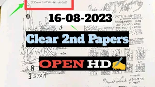 thai lottery Clear 2nd paper open for(16-8-2023)