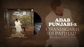 Chandigarh Di Patjhad|Babbu Maan|Upcoming Song 2022|WhatsApp Status| #legend #babbumaan #latest