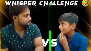 aj humne chote bhai ke sath whisper challenge kiya / whisper challenge with brother / Ch Tabraiz