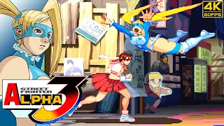 Street Fighter Alpha 3 - R. Mika (Arcade / 1998) 4K 60FPS