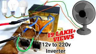 How to Make a Simple 12v dc to 220v ac Inverter, सिर्फ 150 रुपये में