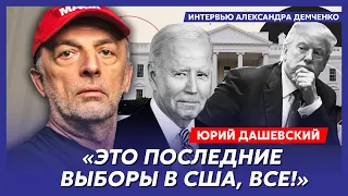 Кандидат Трампа от Нью-Йорка. Почему Трамп за Путина и хочет развала НАТО. Россия побеждает китайцев