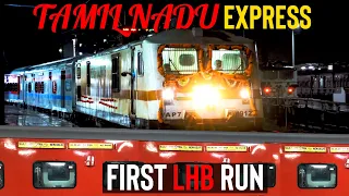 TAMIL NADU EXPRESS First Ever Run With LHB COACHES | Indian Railways
