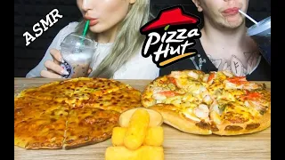 ASMR Pizza Hot with crab and seafood vs crispy cheese EATING SOUNDS Mukbang MikeAndMolly