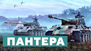 За рычагами Пантеры PzKpfw V. Red Bear Iron Front ArmA 3