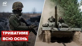 ❗️В Україні продовжили воєнний стан