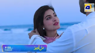 Dil Awaiz Episode 29 & 30 Promo - Kinza Hashmi - Affan Waheed - Tomorrow at 9:00 PM Only on GEO TV