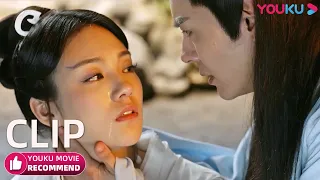 Para salvar a su amor, la bella serpiente pierda su vida | Huella celestial de Peng Lai | YOUKU