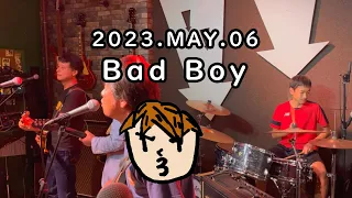 Bad Boy-The Beatles- Cover