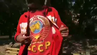 Символика СССР