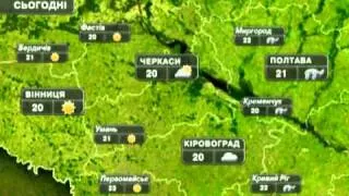 Погода в Україні на сьогодні 13 травня