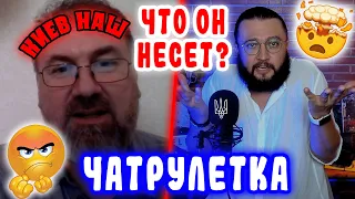 ЧТО ОН НЕСЕТ?