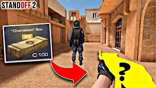 AM JUCAT CU ARMA CARE PICA DIN “CHAMELEON BOX” pe STANDOFF 2