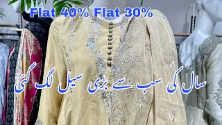 Ethnic Sale On Summer Collection 2024 || Ethnic Flat 40% Sale On Entire Collection || 08-May-2024