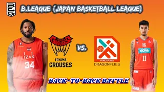 TOYAMA CROUSES VS HIROSHIMA DRAGONFLIES - JAPAN B.LEAGUE (JAPAN PREFESSIONAL BASKEBTBALL)