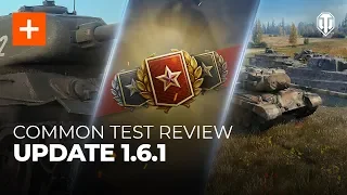 Common Test Review: Update 1.6.1