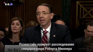 Новости США за 60секунд – 26 июля 2018 года