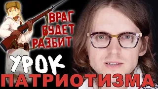 РОССИЯ КРУТО