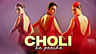 Choli Ke Peeche | Crew - Kareena Kapoor K, @diljitdosanjh, Ila Arun, Alka Yagnik, Akshay & IP