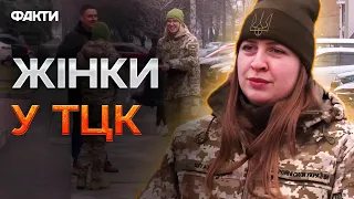 Кинув пакети І ТІКАТИ 😁 РЕАКЦІЯ чоловіків при ВРУЧЕННІ ПОВІСТКИ ВРАЖАЄ